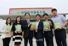 소상공인시장진흥공단이 밝힌 협동조합 성공 사례