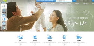 천안시, 매입임대주택 예비입주자 200가구 모집