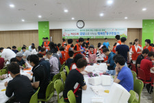 대전 동구자원봉사센터 행복한 동구 만들기 봉사