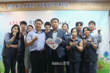 중리종합사회복지관 소외계층의 지니가 되어 주세요