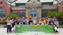 논산 강경도서관·연무도서관 길 위의 인문학 정부 공모사업 선정