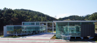 금산국제인삼종합유통센터 위탁운영자 공모