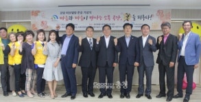 대전 중리종합사회복지관, 주민 소통 공간, 새롭게 꽃피우다