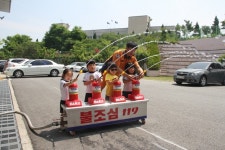 천안서북소방서, 어린이 대상 소방안전교육