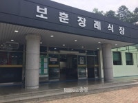 [단독] 평생 남의 조상 모실 뻔… 시신 뒤바뀐 채 화장 황당
