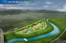 당진시, 역천 생태하천복원 사업... 2019년까지 299억 원 투입