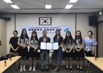 천안 신안동, 북일여고 의료봉사동아리와 업무지원 협약체결
