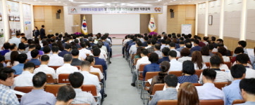 서산시,자원회수시설과 산업폐기물처리장 바로 알리기 나서