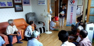 당진시 합덕읍, 이동복지상담 운영