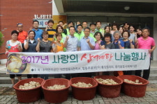 어르신들, 무더운 여름 삼계탕 한그릇 하세유~