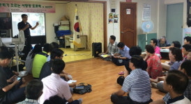 당진3동주민자치위원회, 문화가 흐르는 사랑방 토론회 개최