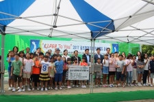 미죽초 KLPGA 후원 골프연습장 준공식 열어