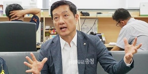 충남도 내포 열병합발전소 제3의 대안 추진