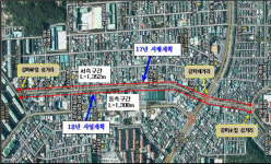 대전 서구 갈마로 22일부터 지중화 사업