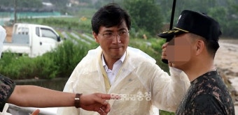'수해현장 18분' 논란에 대한 안희정의 해명
