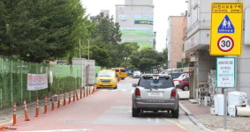 당진시, 어린이·노인보호구역 개선사업 돌입