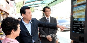 공주시 버스정보시스템 개통…교통편의 개선