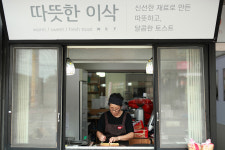 나눔의 시간 22년, 그러나 아직도 허기집니다