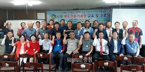천안지역 개인택시 기사들 생명 지킴이 나서