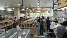 세종 로컬푸드 소비기반 탄탄해졌다