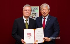 정일남 JSI실리콘 대표, 고대 세종에 장학금 1억