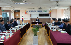 대전시의회 교육위원회, 내동중·가원학교 현장방문