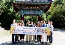 서산시, 중국 인바운드 여행사 초청 팸투어 실시