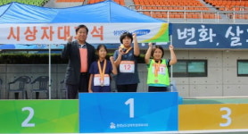 당진천의초등학교, 제5회 충남 장애학생체전...금2, 은1 획득