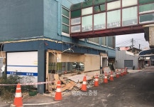 충남 최대 성매매 집결지 아산 장미마을 철거 본격화