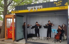 아산은행나무길 축제...28일까지 열려