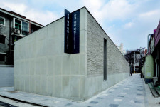 대한민국 유명 건축가들, 대전 호수돈여고에 모인다