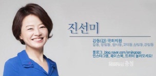 공무원 육아휴직률 10%대 그쳐...사기업은 보나마나?