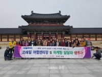 코레일 공주역, 백제문화 관광활성화 위해 앞장