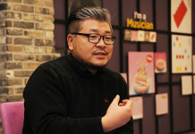 꿈을 잇고, 마음을 잇는 곳 충남음악창작소