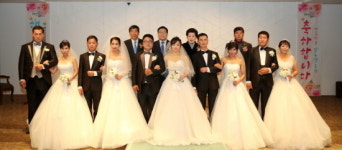 군민과 함께 한 아름다운 합동결혼식