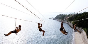 보령시 자매결연 도시 주민 짚트랙 무료