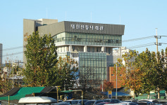 [그곳에 가면 이야기가 있다] 살아 숨 쉬는 우리 전통을 만나는 곳, 대전전통나래관