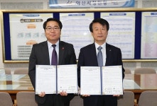 아산 온천지구 싸전지역, 행복주택 들어선다