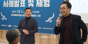 허승욱 200억 요청에 하승창 도울 것