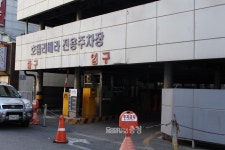 문 닫은 호텔리베라 유성, 어떻게 되나?