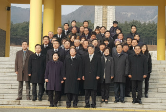 국민의당·바른정당 대전시당 대전현충원 합동 참배