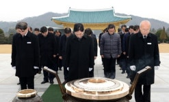 국립대전현충원, 87개 기관, 3682명이 새해맞이 참배했다