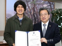 세종에 꿈의 놀이터 생긴다