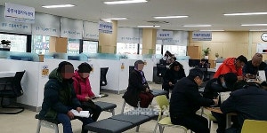 공주시 고용복지플러스센터 가동…원스톱 서비스