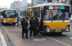 천안시내버스 900번대 일부 노선 개편