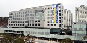 예산군, 50년 역사 청사 떠나 새둥지 입주