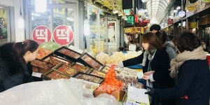 보령시, 전통시장 이용 많은 부서 연말 표창
