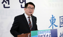이승복 변화의 시작은 인물 교체! 대전 동구청장 출마