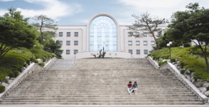 한서대학교, 일자리센터운영대학 선정