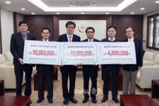 충남대 경영대학원 3개 최고위과정, 발전기금 2400만 원 쾌척